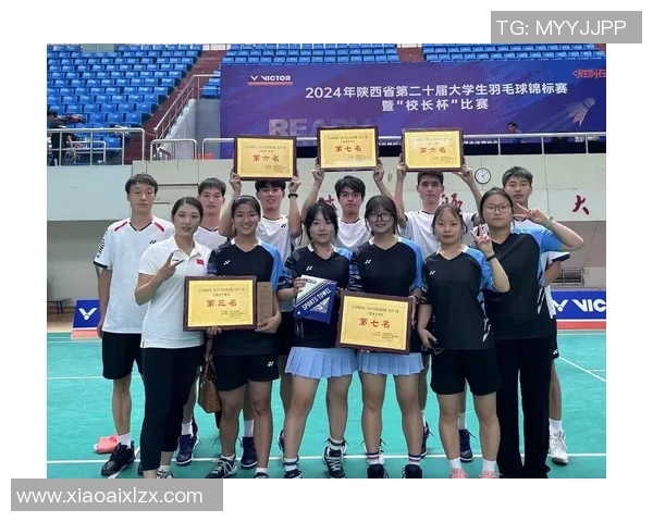 全国锦标赛特别报道：西安羽毛球队如何实现历史性突破与辉煌成就